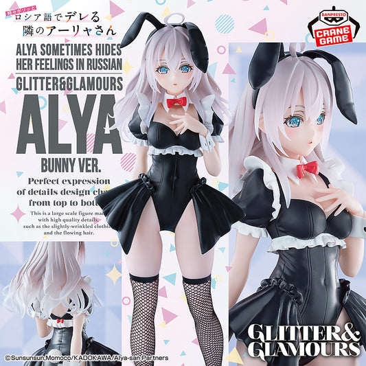 Tokidoki Bosotto Russia-go de Dereru Tonari no Alya-san / Alya ~ Bunny Ver. ~ Banpresto Glitter & Glamours (Preventa)