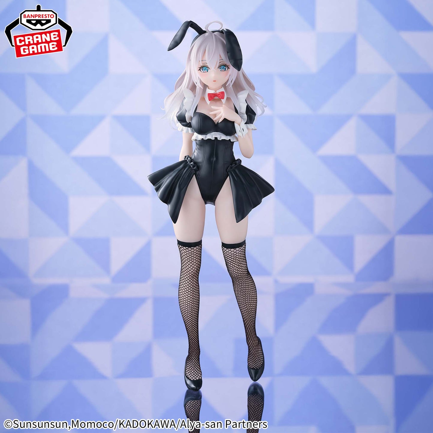 Tokidoki Bosotto Russia-go de Dereru Tonari no Alya-san / Alya ~ Bunny Ver. ~ Banpresto Glitter & Glamours (Preventa)