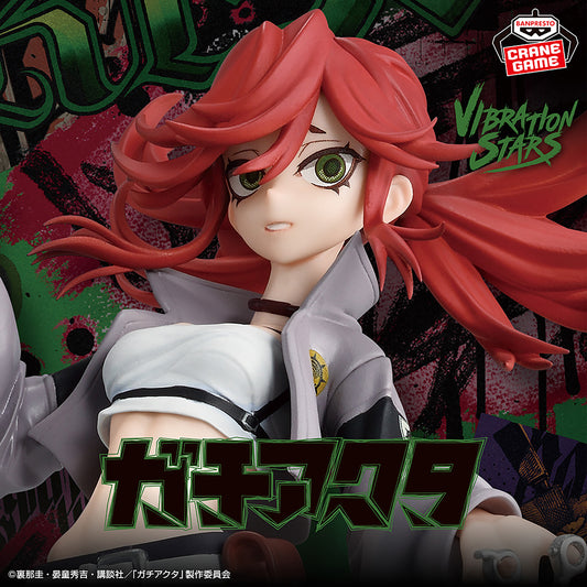 Gachiakuta / Riyo Reaper Banpresto Vibration Stars (Consultar Disponibilidad)