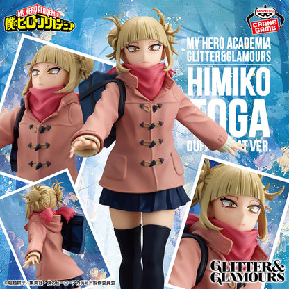 My Hero Academia / Himiko Toga ~ Duffel Coat Ver. ~ Banpresto Glitter & Glamours (Preventa)