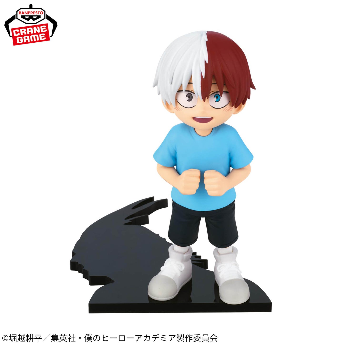 My Hero Academia / Shoto Todoroki Banpresto Cheer Pico (Consultar Disponibilidad)