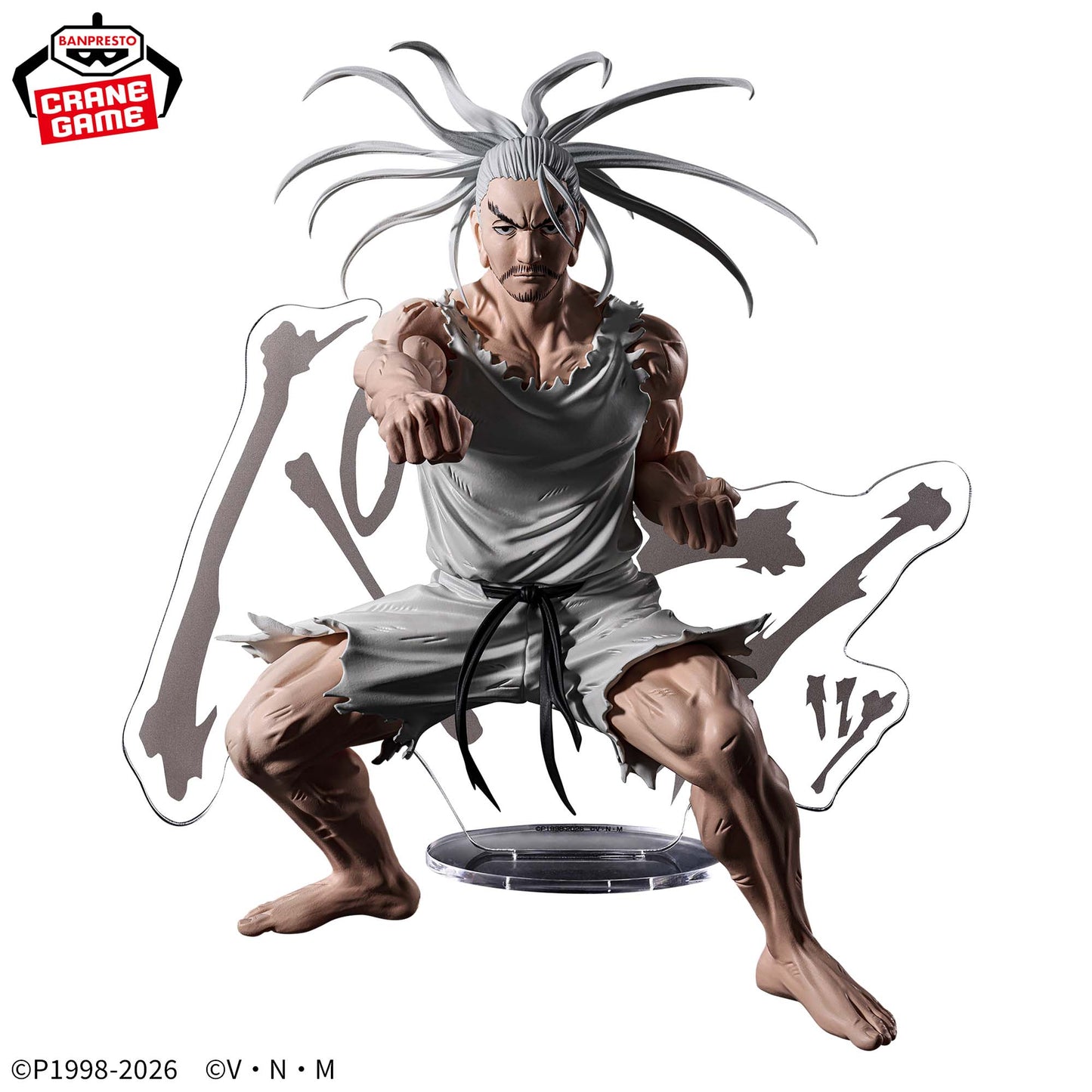 Hunter X Hunter / Isaac Netero ~ Hunting Archives ~ Banpresto (Preventa)