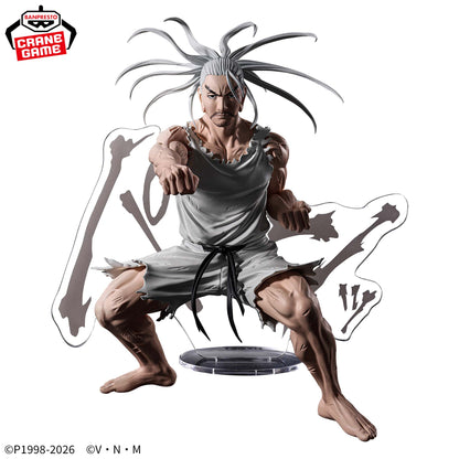 Hunter X Hunter / Isaac Netero ~ Hunting Archives ~ Banpresto (Preventa)