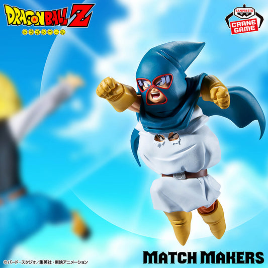 Dragon Ball Z / Mighty Mask ~ Vs. Android 18 ~ Banpresto Match Makers (Preventa)