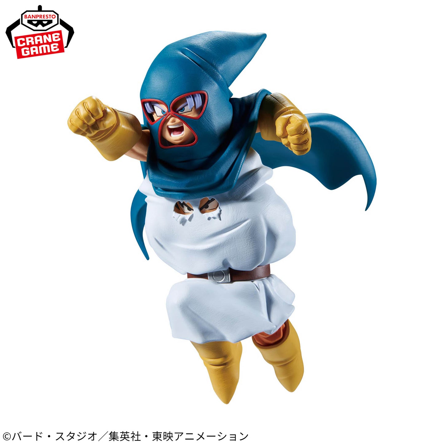 Dragon Ball Z / Mighty Mask ~ Vs. Android 18 ~ Banpresto Match Makers (Preventa)