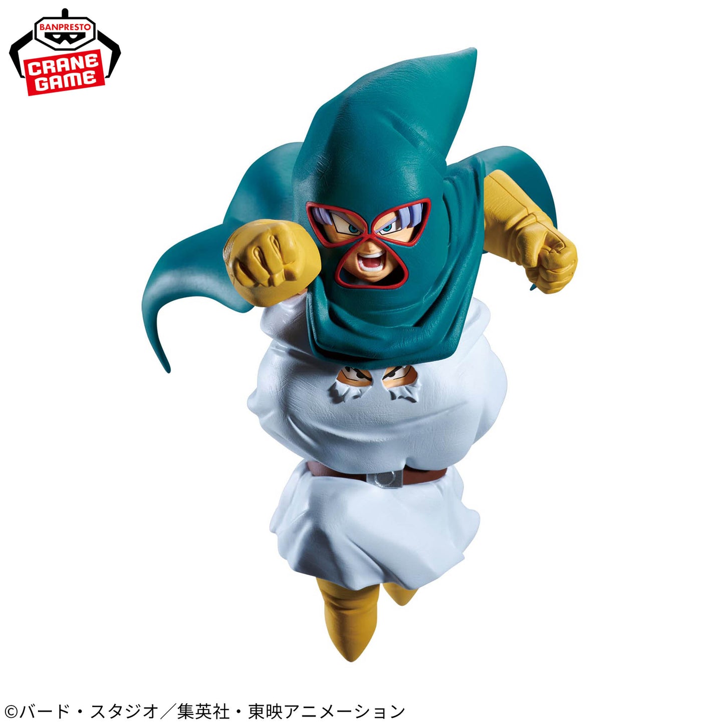 Dragon Ball Z / Mighty Mask ~ Vs. Android 18 ~ Banpresto Match Makers (Preventa)