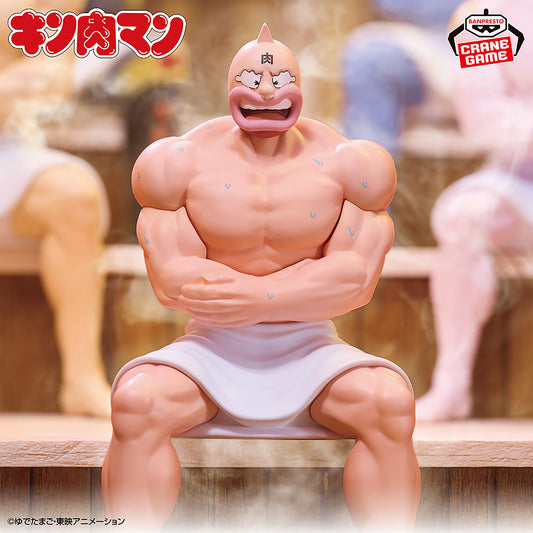 Kinnikuman / Kinnikuman ~ Sauna Ver. ~ Banpresto (Preventa)