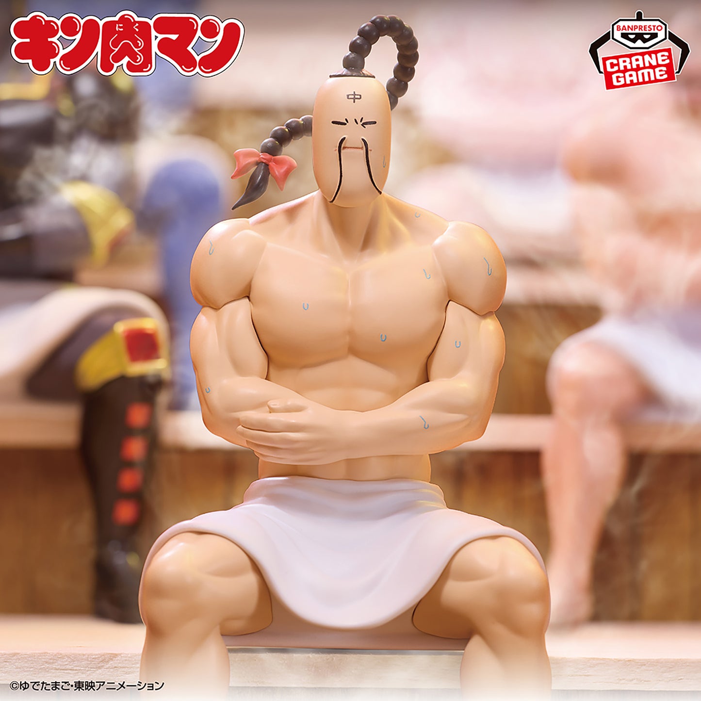 Kinnikuman / Ramenman ~ Sauna Ver. ~ Banpresto (Preventa)