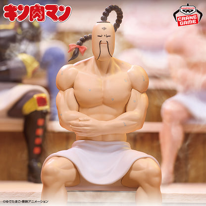Kinnikuman / Ramenman ~ Sauna Ver. ~ Banpresto (Preventa)