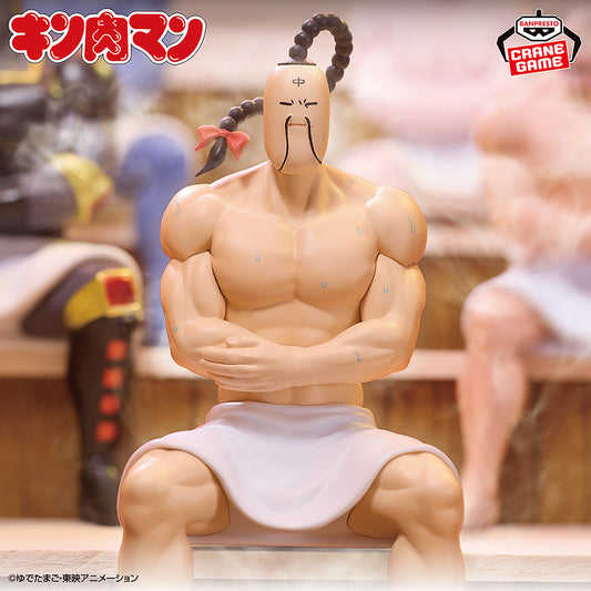 Kinnikuman / Ramenman ~ Sauna Ver. ~ Banpresto (Preventa)