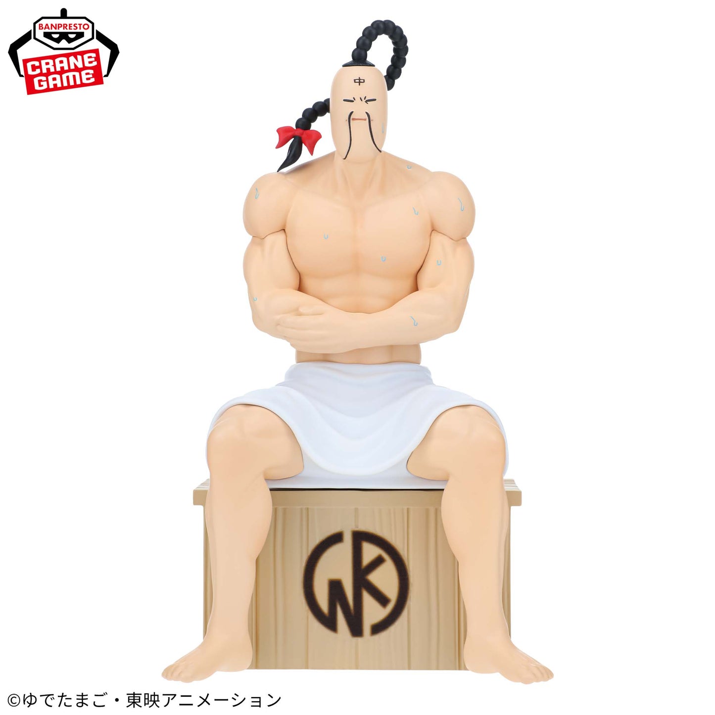 Kinnikuman / Ramenman ~ Sauna Ver. ~ Banpresto (Preventa)