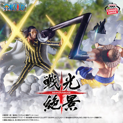 One Piece / Borsalino Banpresto Senkou Zekkei (Preventa)