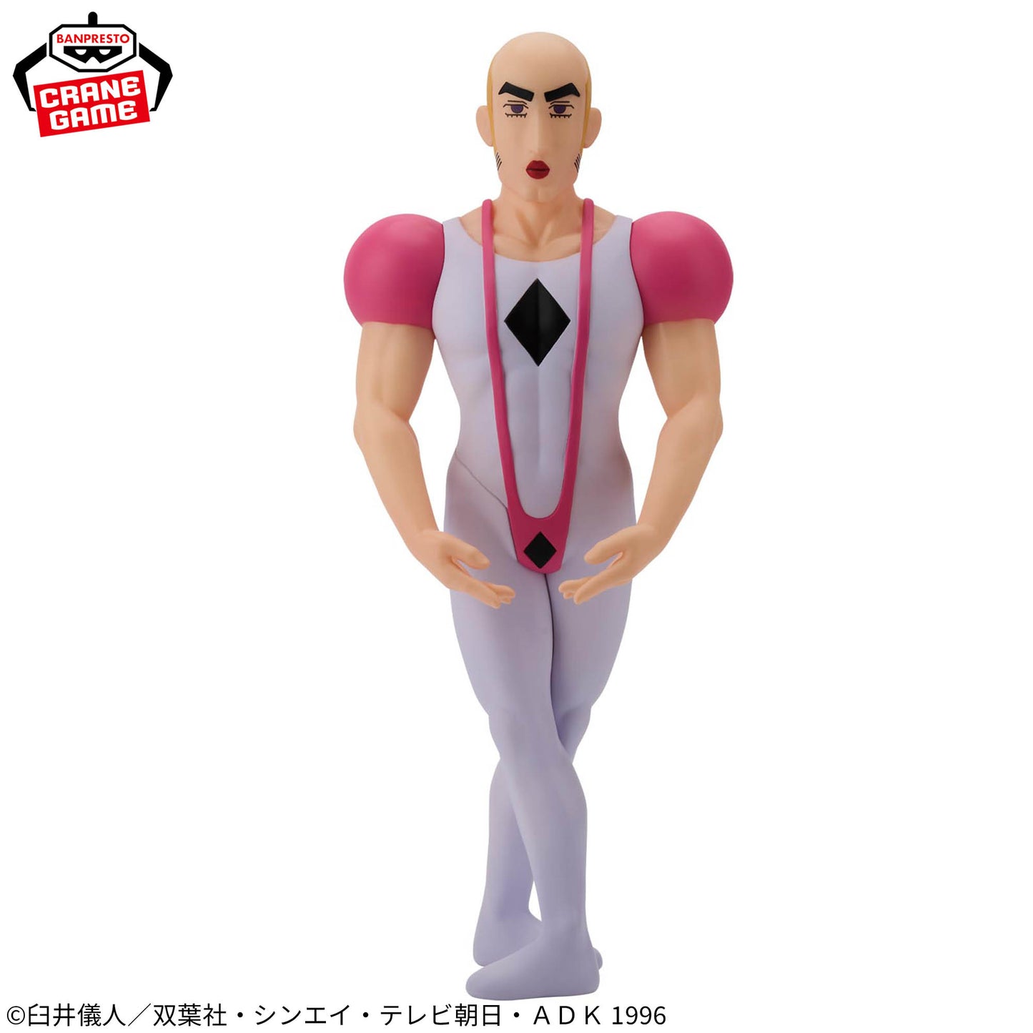 Crayon Shin-Chan The Movie: Henderland's Grear Adventure Big / Makao Banpresto Sofvimates (Preventa)