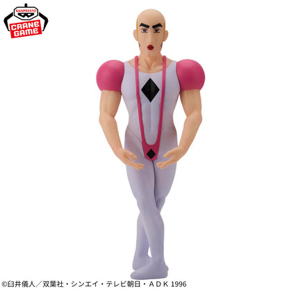 Crayon Shin-Chan The Movie: Henderland's Grear Adventure Big / Makao Banpresto Sofvimates (Preventa)