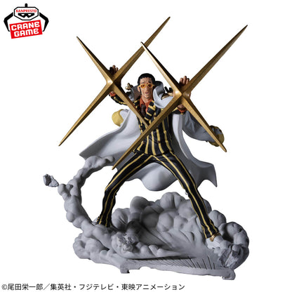 One Piece / Borsalino Banpresto Senkou Zekkei (Preventa)