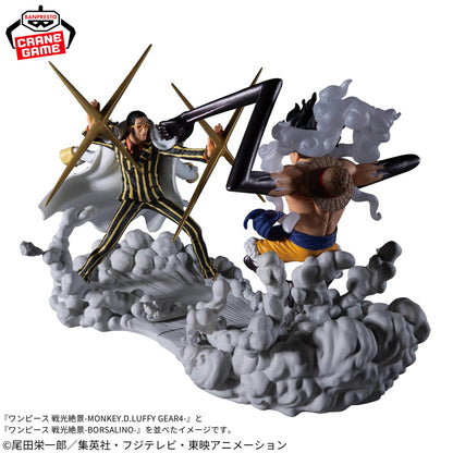 One Piece / Borsalino Banpresto Senkou Zekkei (Preventa)
