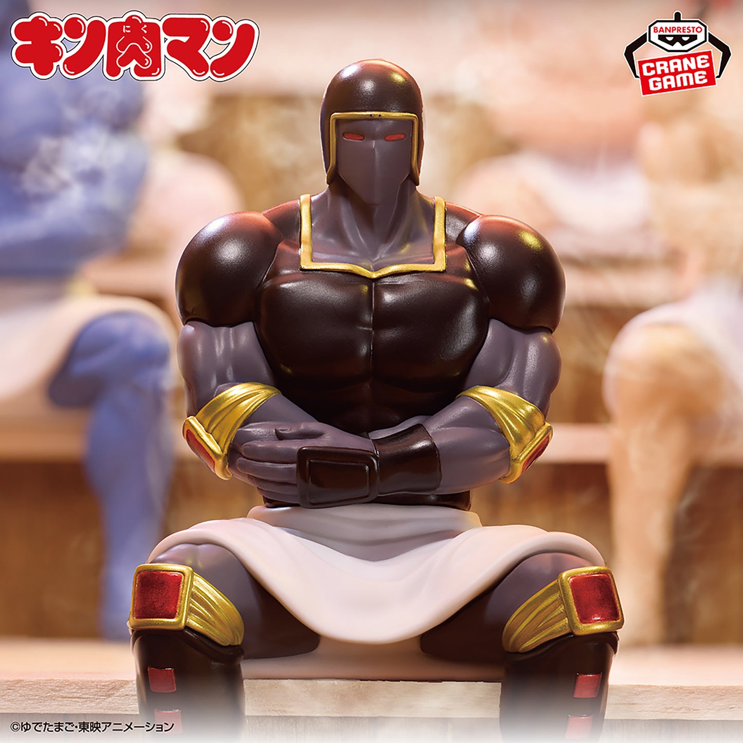 Kinnikuman / Warsman ~ Sauna Ver. ~ Banpresto (Preventa)