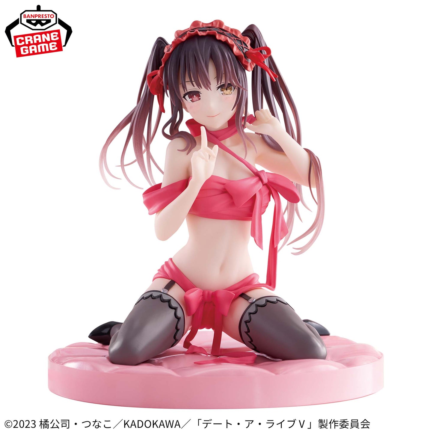 Date A Live / Kurumi Tokisaki ~ Happy Birthday Present ~ Banpresto (En Stock)