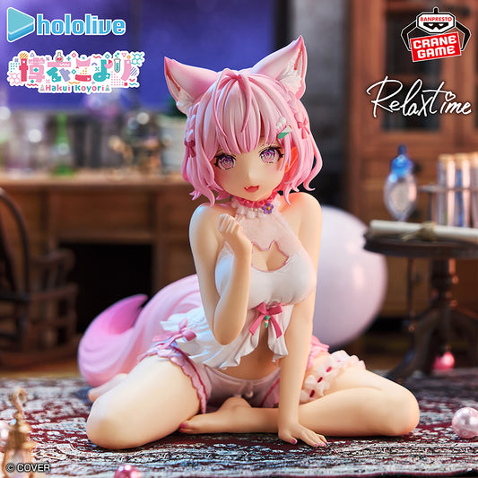 Hololive / Hakui Koyori Banpresto Relax Time (Preventa)