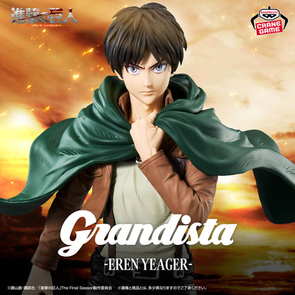 Shingeki No Kyojin / Eren Jaeger Banpresto Grandista (En Stock)