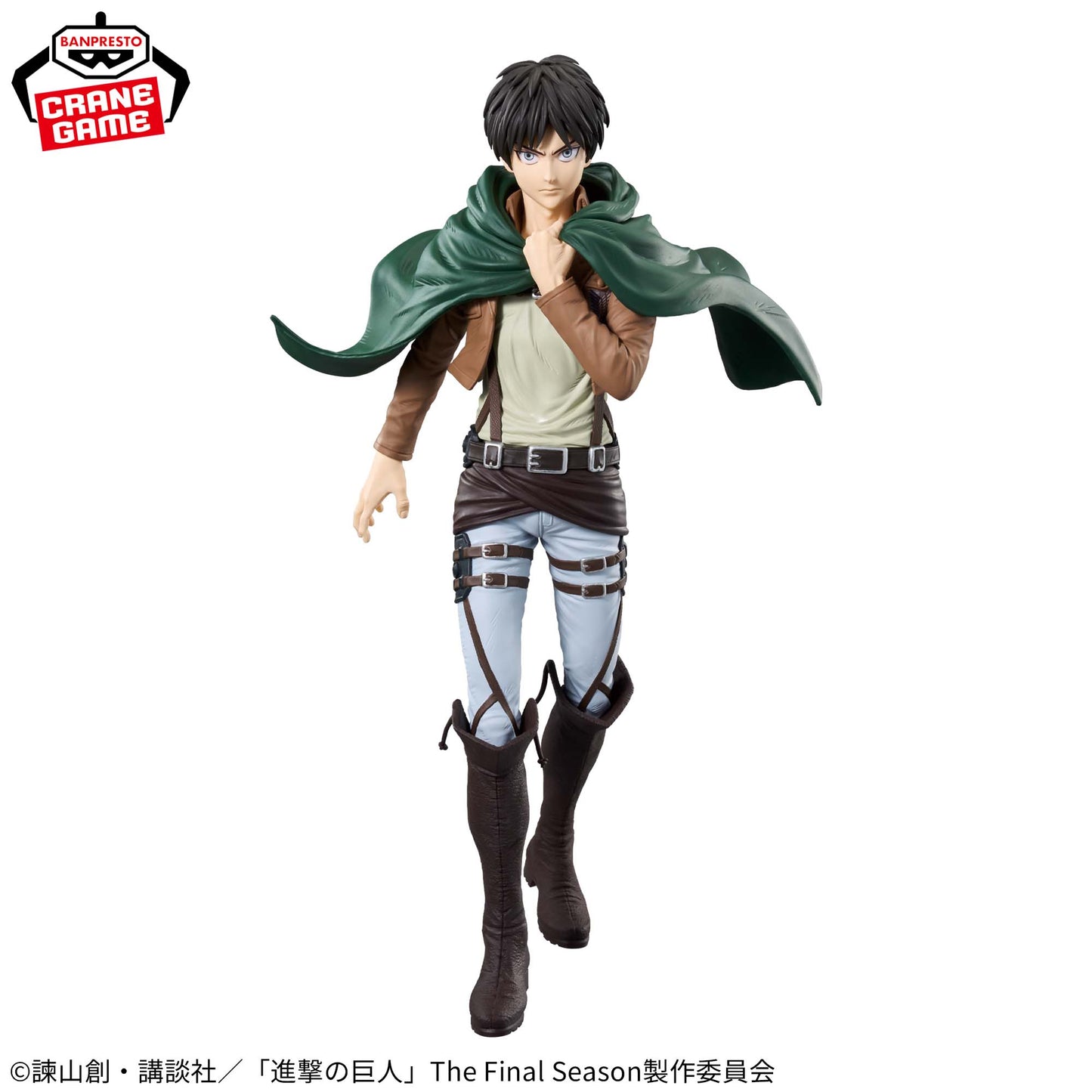Shingeki No Kyojin / Eren Jaeger Banpresto Grandista (En Stock)