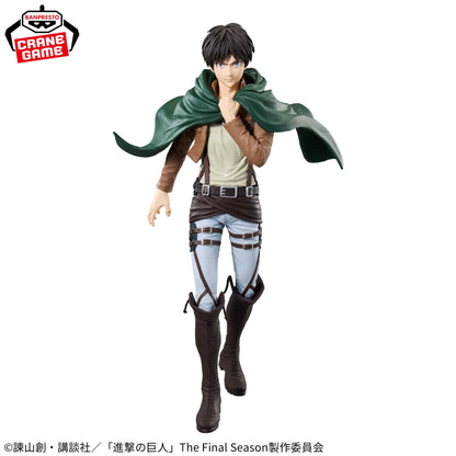 Shingeki No Kyojin / Eren Jaeger Banpresto Grandista (En Stock)