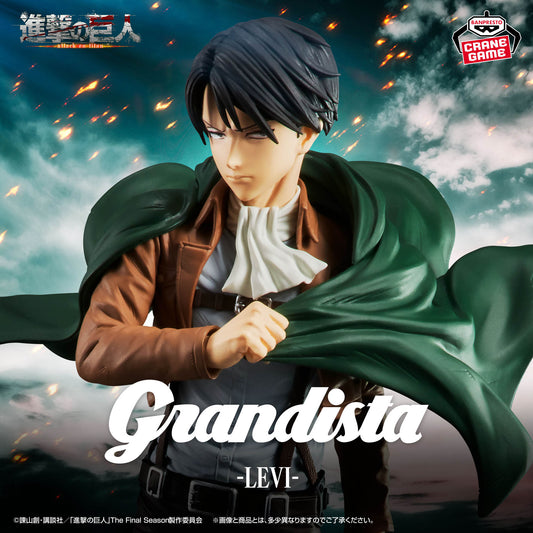 Shingeki No Kyojin / Levi Ackerman Banpresto Grandista (En Stock)