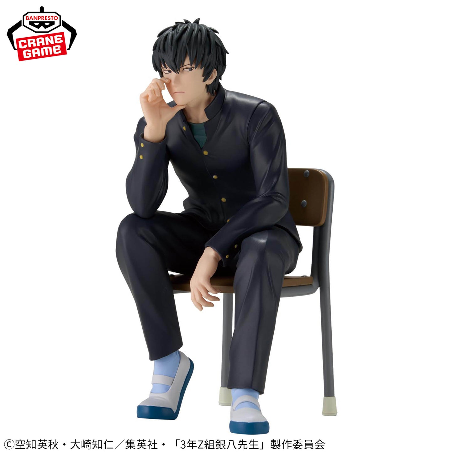 Gintama: 3rd Year Class Z Ginpachi-Sensei / Toushirou Hijikata Banpresto (Preventa)