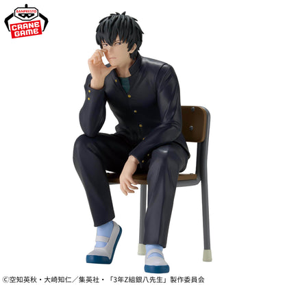 Gintama: 3rd Year Class Z Ginpachi-Sensei / Toushirou Hijikata Banpresto (Preventa)