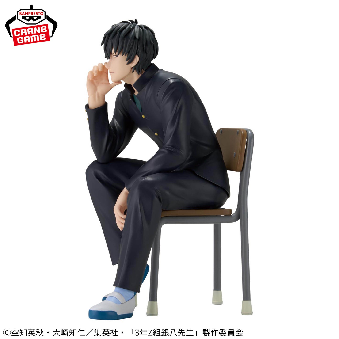 Gintama: 3rd Year Class Z Ginpachi-Sensei / Toushirou Hijikata Banpresto (Preventa)