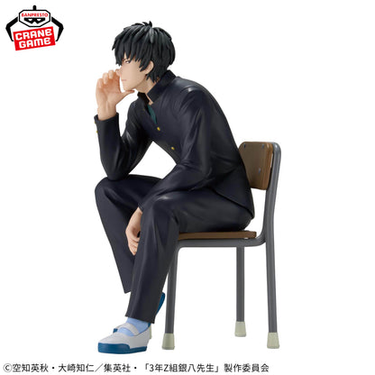 Gintama: 3rd Year Class Z Ginpachi-Sensei / Toushirou Hijikata Banpresto (Preventa)