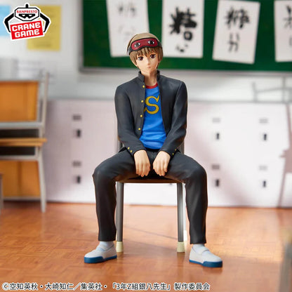 Gintama: 3rd Year Class Z Ginpachi-Sensei / Sogo Okita Banpresto (Preventa)