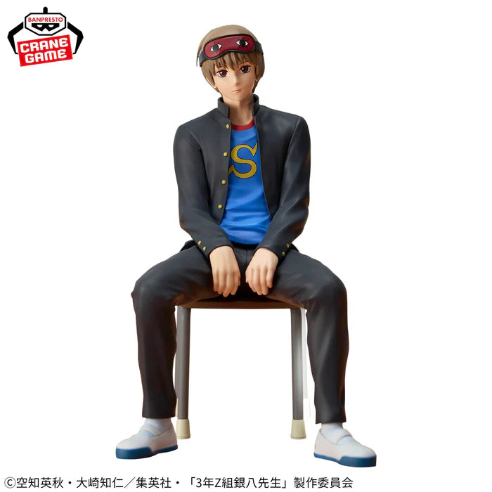 Gintama: 3rd Year Class Z Ginpachi-Sensei / Sogo Okita Banpresto (Preventa)