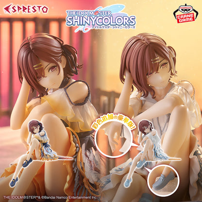 The Idolmaster Shiny Colors / Madoka Iguchi ~Special Assort Ver.~ Banpresto Espresto B (Preventa)