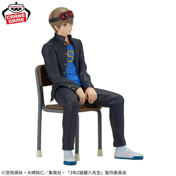 Gintama: 3rd Year Class Z Ginpachi-Sensei / Sogo Okita Banpresto (Preventa)