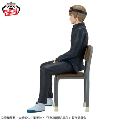 Gintama: 3rd Year Class Z Ginpachi-Sensei / Sogo Okita Banpresto (Preventa)