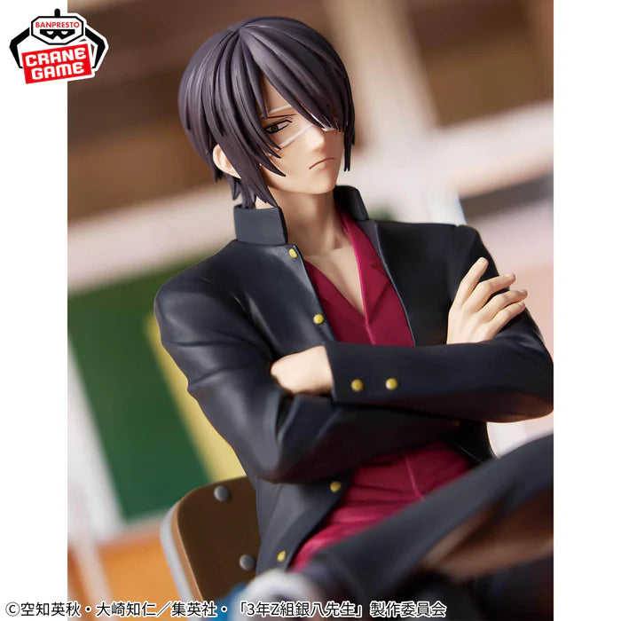 Gintama: 3rd Year Class Z Ginpachi-Sensei / Shinsuke Takasugi Banpresto (Preventa)