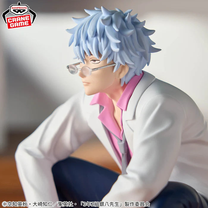 Gintama: 3rd Year Class Z Ginpachi-Sensei / Gintoki Sakata Banpresto (Preventa)
