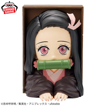 Kimetsu No Yaiba / Nezuko Kamado Banpresto Hyokofig (Consultar Disponibilidad)