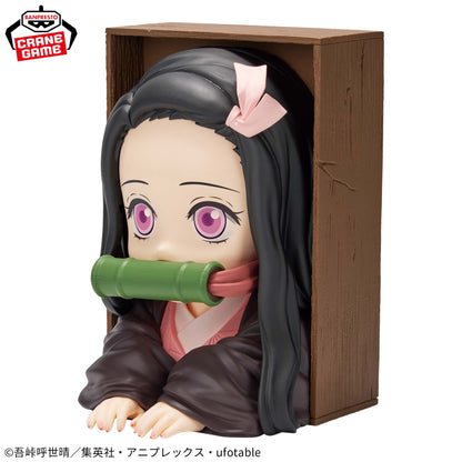 Kimetsu No Yaiba / Nezuko Kamado Banpresto Hyokofig (Consultar Disponibilidad)