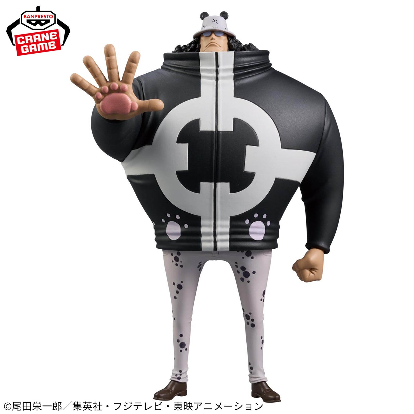 One Piece / Bartholomew Kuma Banpresto DXF The Grandline Series Extra (Preventa)