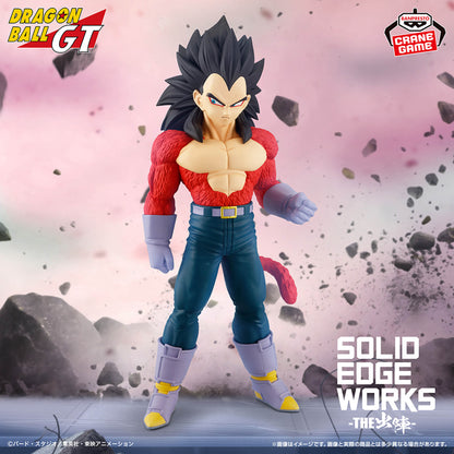 Dragon Ball GT / Vegeta SSJ4 Banpresto Solid Edge Works (Preventa)