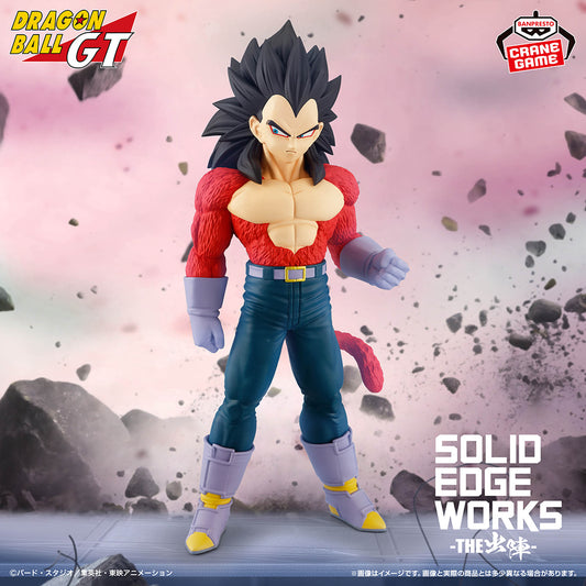 Dragon Ball GT / Vegeta SSJ4 Banpresto Solid Edge Works (Preventa)