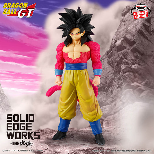 Dragon Ball GT / Son Goku SSJ4 Banpresto Solid Edge Works (Preventa)