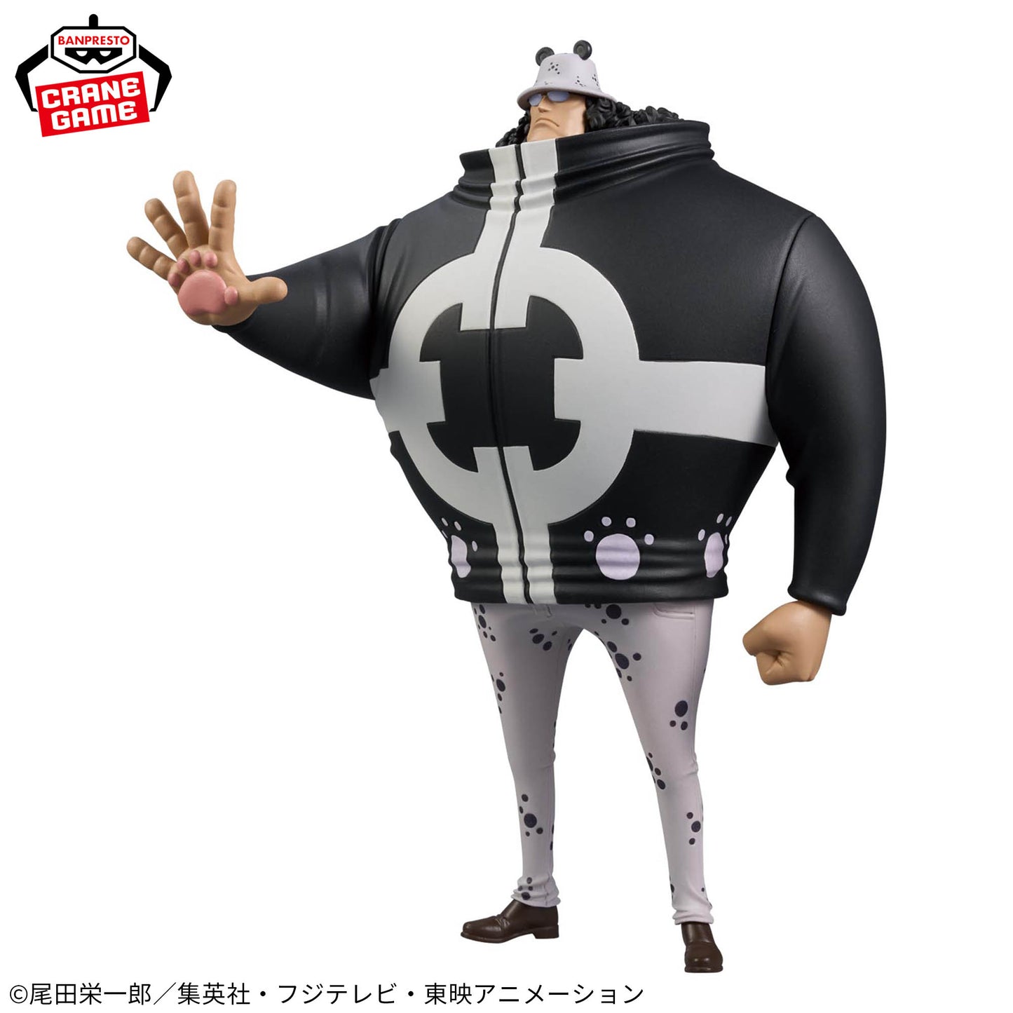 One Piece / Bartholomew Kuma Banpresto DXF The Grandline Series Extra (Preventa)