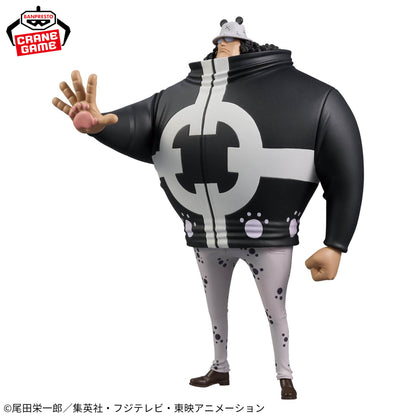 One Piece / Bartholomew Kuma Banpresto DXF The Grandline Series Extra (Preventa)
