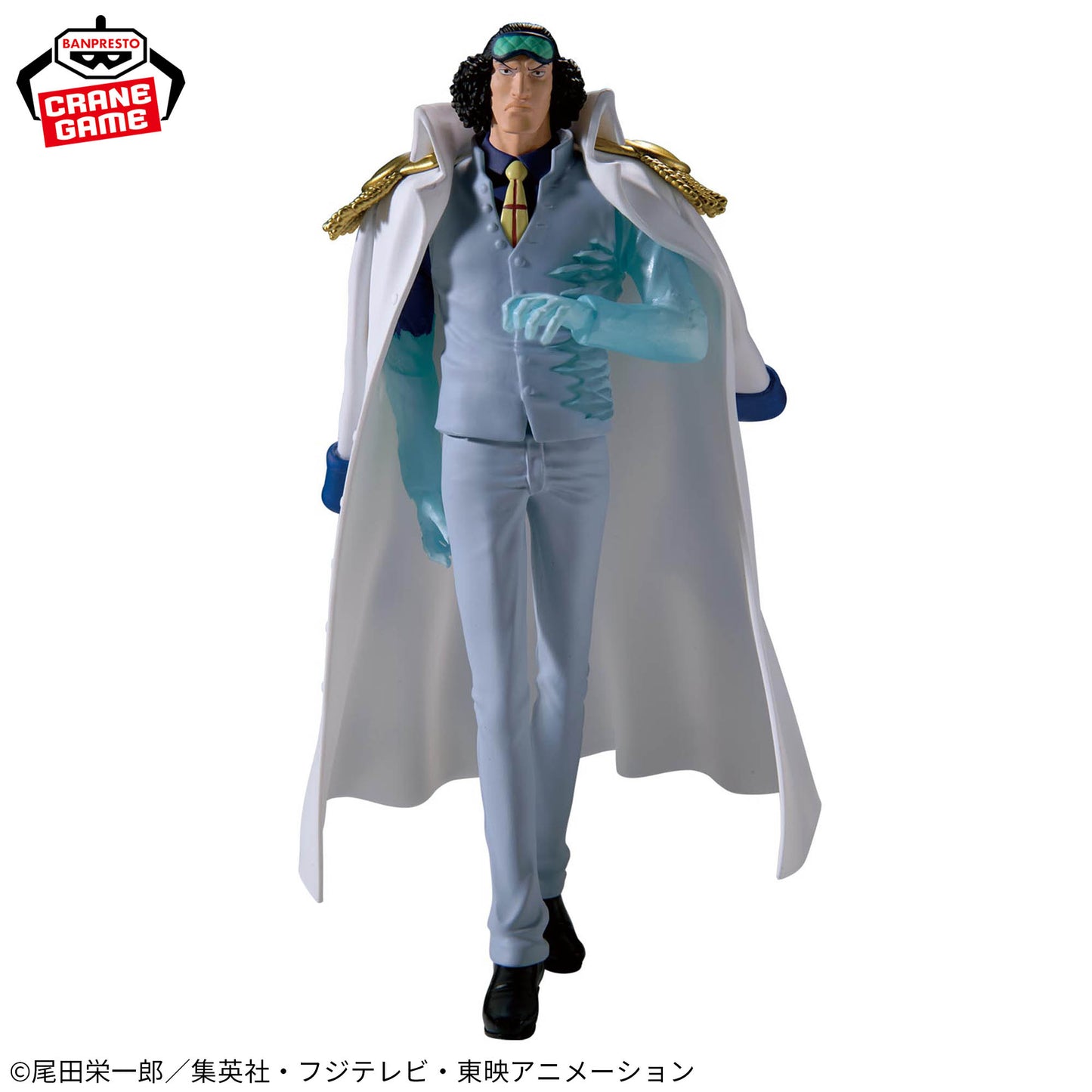 One Piece / Logia Kuzan Banpresto The Shukko (Preventa)