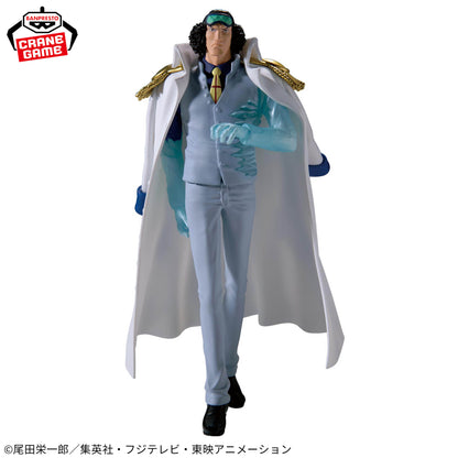 One Piece / Logia Kuzan Banpresto The Shukko (Preventa)
