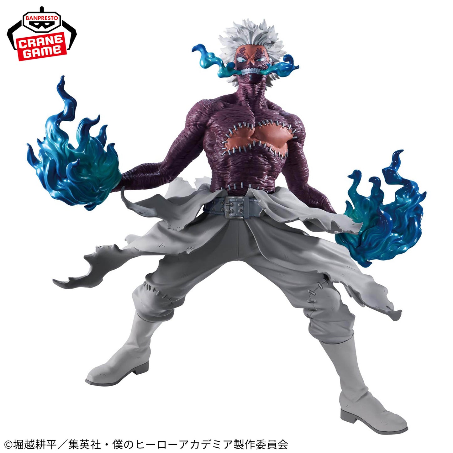 My Hero Academia / Dabi Banpresto The Evil Villains DX (Preventa)