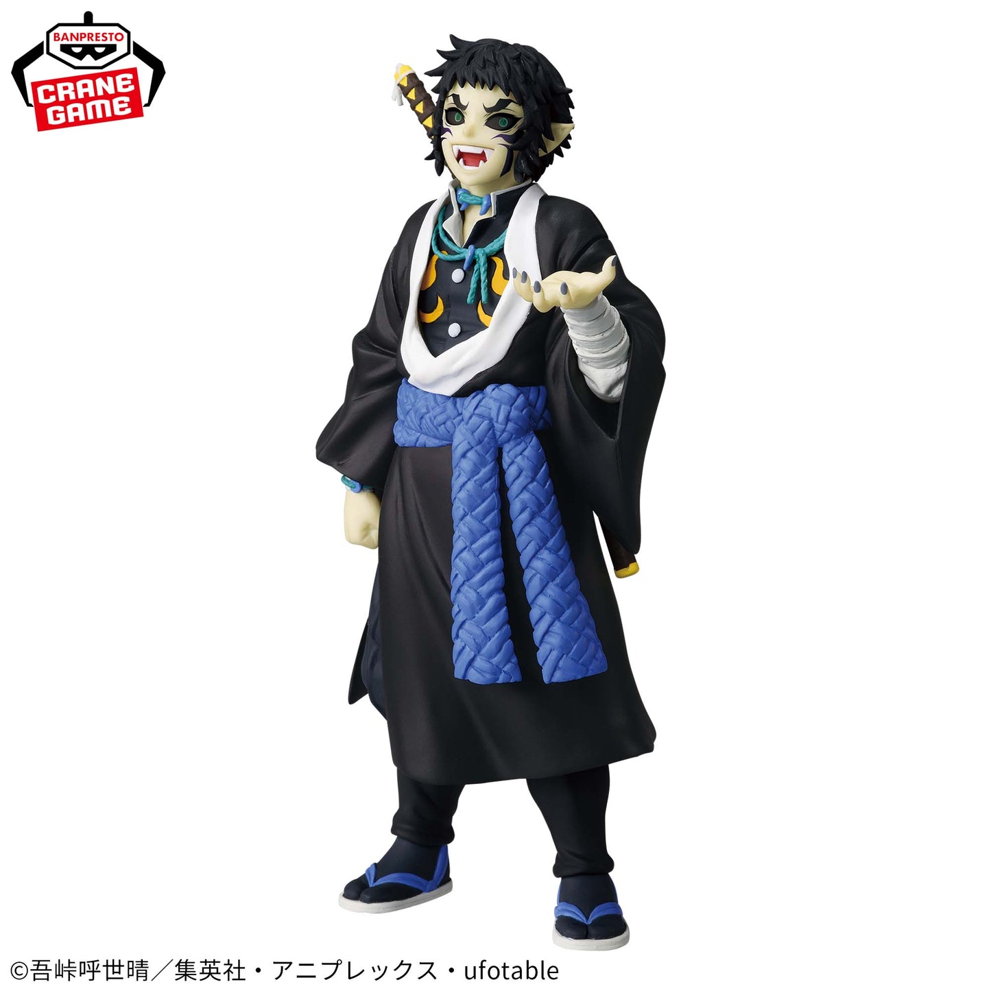 Kimetsu No Yaiba / Kaigaku Banpresto (Preventa)